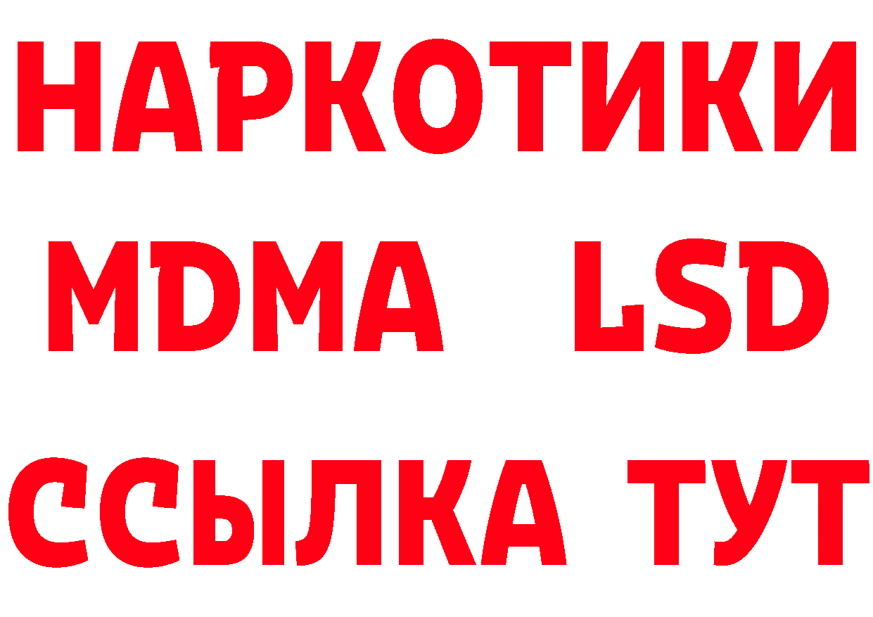 МЕФ 4 MMC зеркало площадка гидра Советский