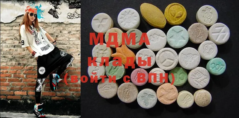 MDMA crystal  кракен ONION  Советский 